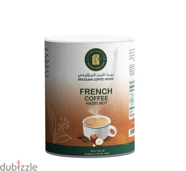 Flavored coffee 250g 2