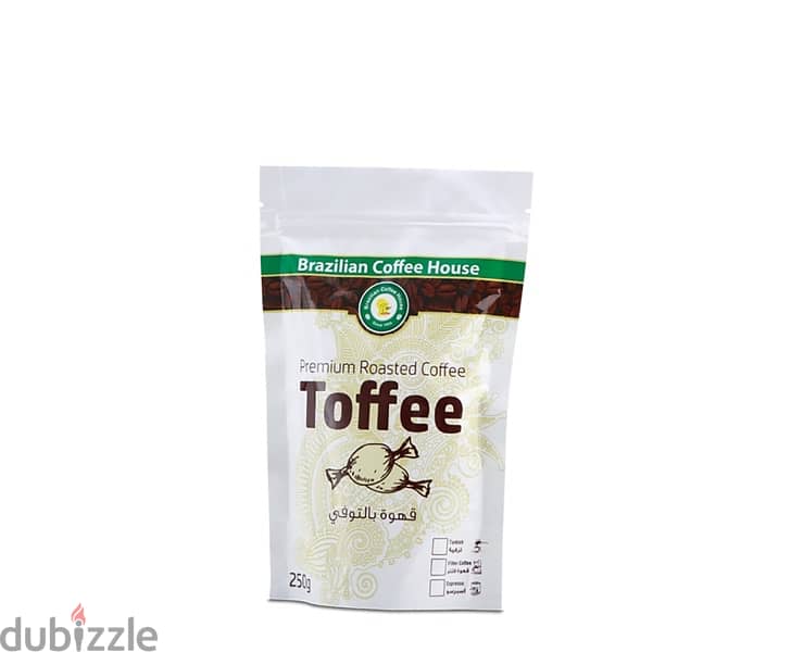 Flavored coffee 250g 3