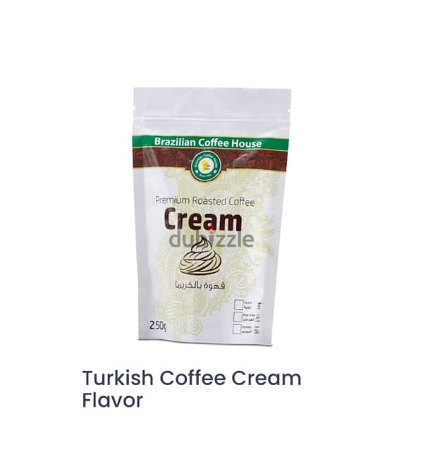 Flavored coffee 250g 10