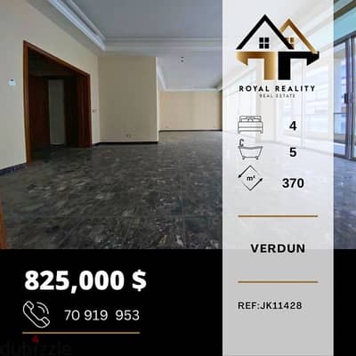 apartments for sale in verdun - شقق للبيع في فردان