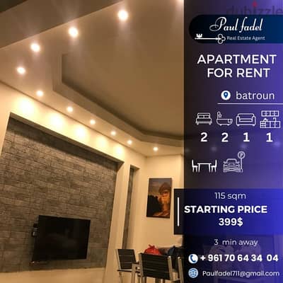 apartment for rent in batroun