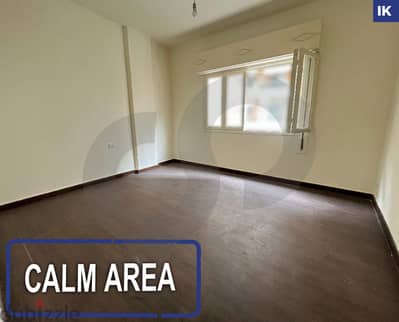 CALM AREA - Cozy studio - Verdun, Beirut/فردان, بيروت REF#IK118811