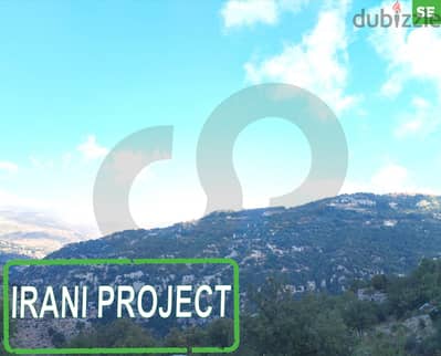 LAND -- ( HOT DEAL ) IN IRANI Project, FEITROUN ! REF#SE01522 !