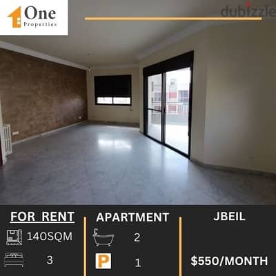 APARTMENT FOR RENT IN JBEIL