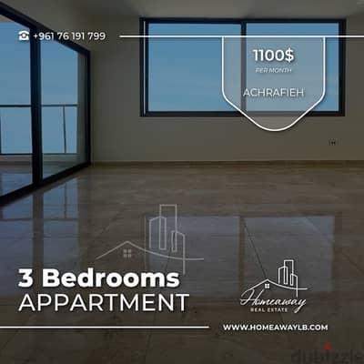 Brand New- Spacious apartment - Prime location| Achrafieh