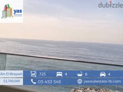 Ain El Mrayseh 725m2 | Front Line | sea view | Pool/Gym/security |PA|