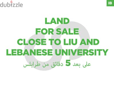 Close to LIU & Lebanese University -Koura Dahr l Ein REF#IB118826