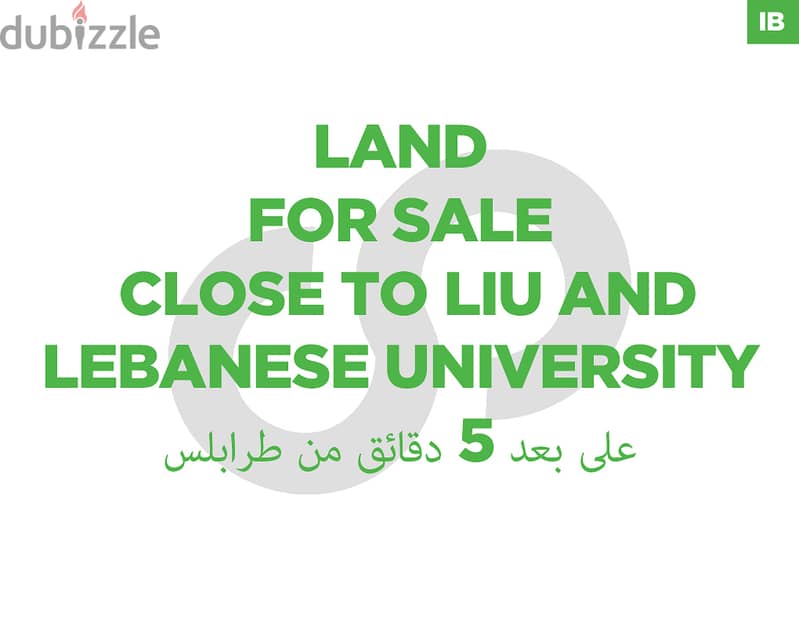 Close to LIU & Lebanese University -Koura Dahr l Ein REF#IB118826 0