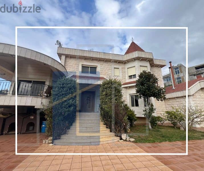 Villa for sale in Ghineh 550 sqm تتكون هذه الفيلا 0