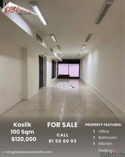 Office for sale in kaslik مكتب للبيع في الكسليك