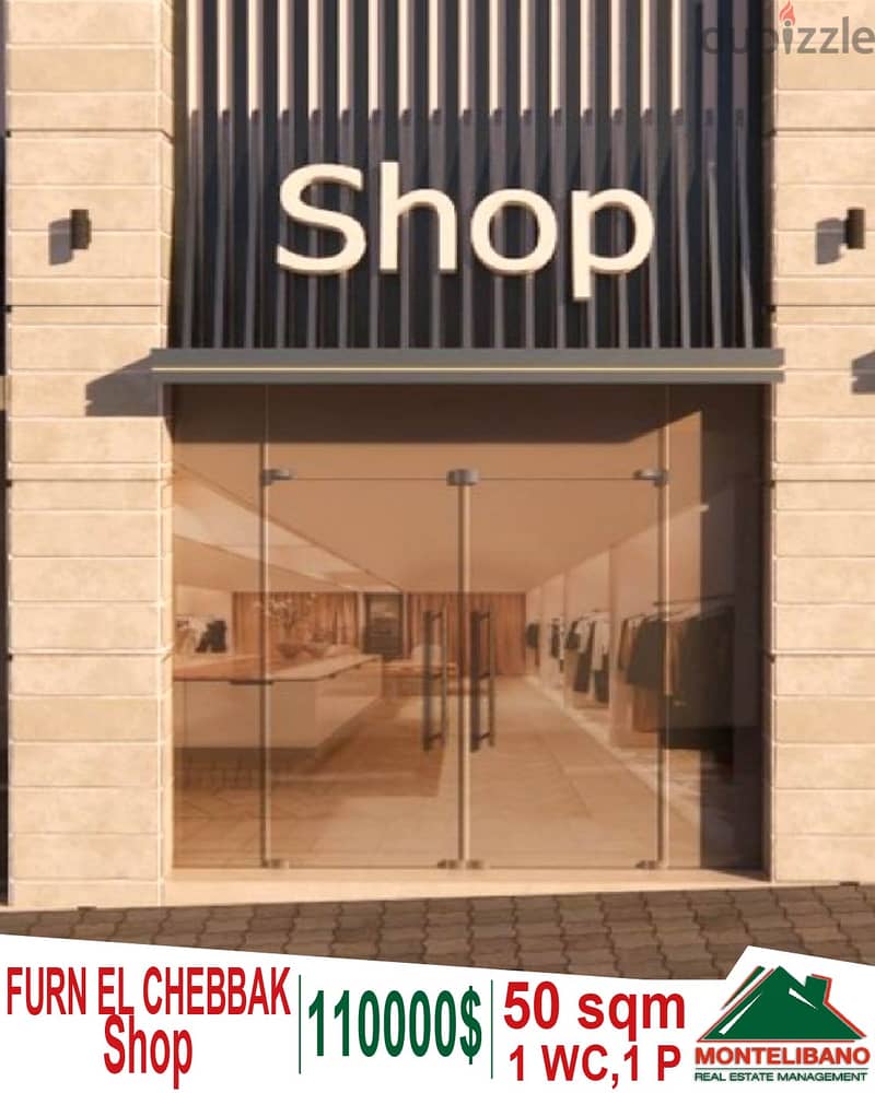 50 Sqm Ground Floor Shop For Sale in Furn el Chebbak !!! 0