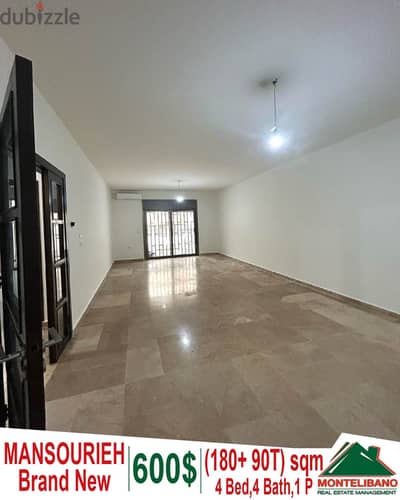 Brand New 180 sqm apartment for Rent in Mansourieh with 90 sqm Terrace