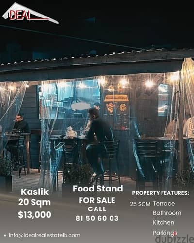 Food Stand for Sale in kaslik منصة طعام للبيع في الكسليك