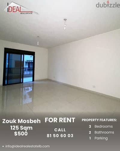 Apartment for rent in Zouk Mosbeh شقة للاجار في زوق مصبح