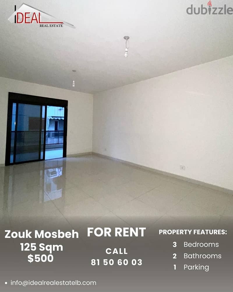 Apartment for rent in Zouk Mosbeh شقة للاجار في زوق مصبح 0