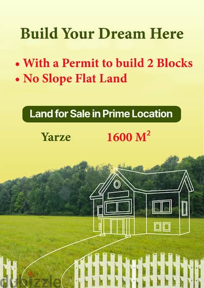 Yarze Baabda best location with a permit to build 2 blocks