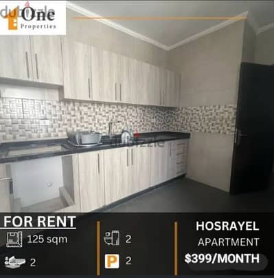 APARTMENT FOR RENT IN HOSRAYEL