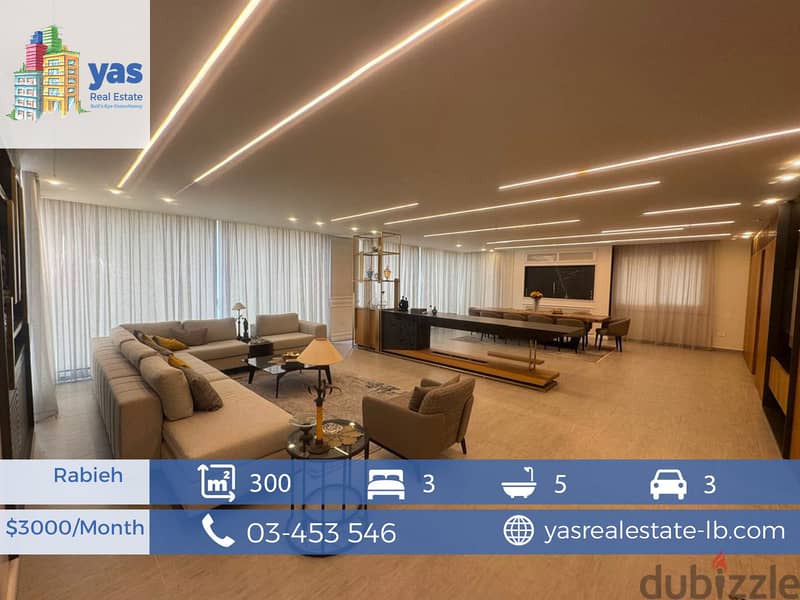 Rabieh 300m2 | Furnished | Classy Area | Luxury | Decorated | CL | 0