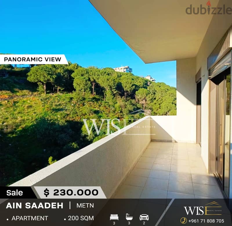  200 SQM apartment for SALE in Ain Saadeh ! 0