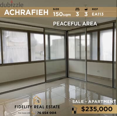 Apartment for sale in Achrafieh EA113 شقة للبيع في الأشرفية