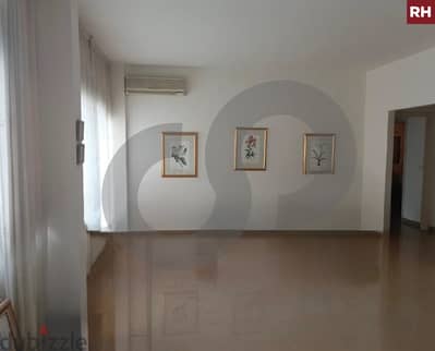 prime  location- Hamra, Beirut/حمرا, بيروت REF#RH118841