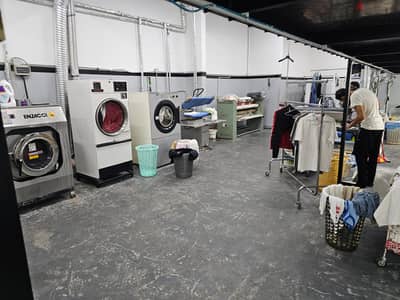 Laundry business for sale in Batrounمغسلة ملابس للبيع في البترون