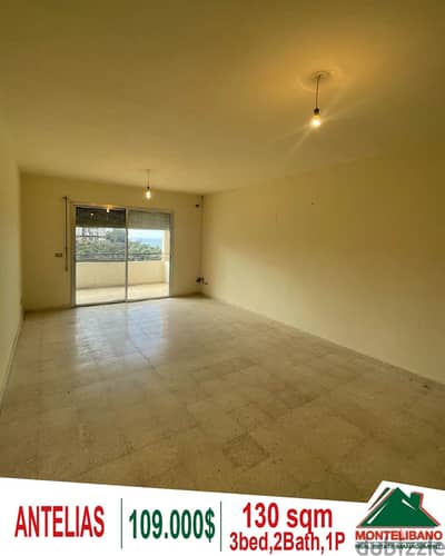 135 sqm apartment for sale in Antelias!!