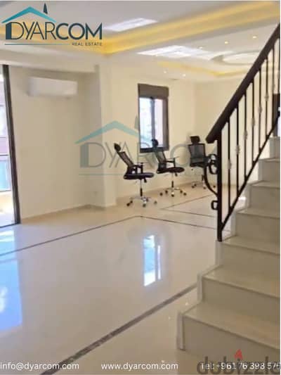 DY2353 - Beit Meri Luxurious Duplex for Rent!