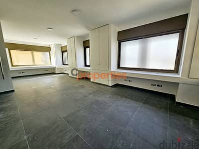 Office For Rent in Dbayeh - مكتب للإيجار في ضبية CPRD56