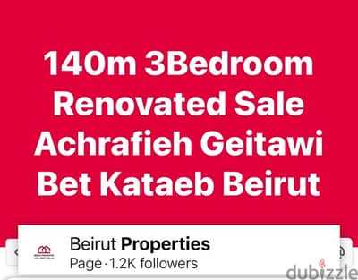 140m 3Bedroom Renovated Sale Achrafieh Geitawi Bet Kataeb Beirut