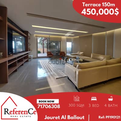 Luxurious apartment in Jouret Al Ballout شقة فاخرة في جورة جورة البلوط