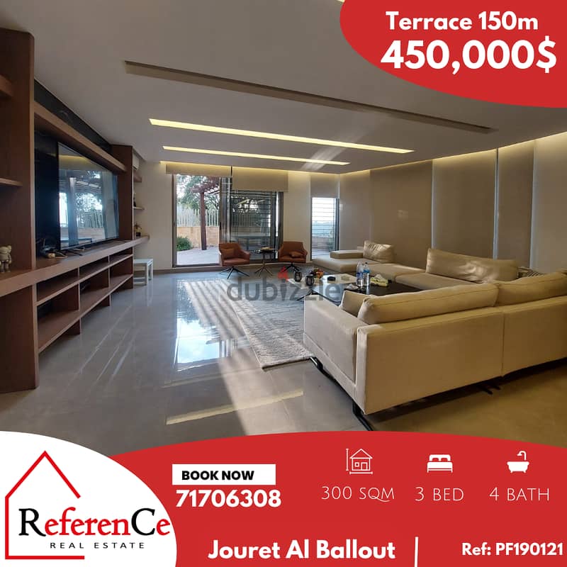 Luxurious apartment in Jouret Al Ballout شقة فاخرة في جورة جورة البلوط 0