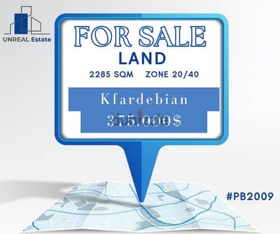 Land for sale in kfardebian 2.286 sqm. أرض للبيع في كفردبيان