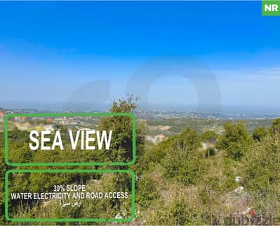 Prime location Land for Sale – Chabtin, Batroun/ شبطين REF#NR118731