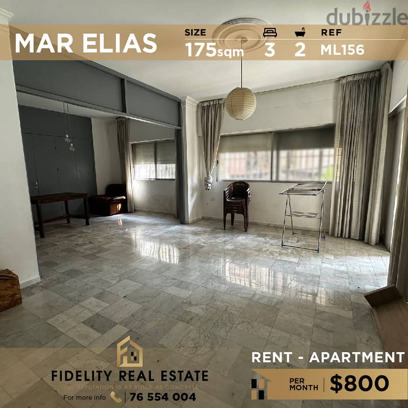 Apartment for rent in Mar Elias ML156 شقة للإيجار في مار الياس 0