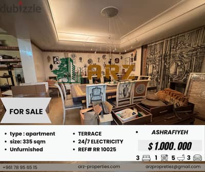 Apartment for sale in achrafeih