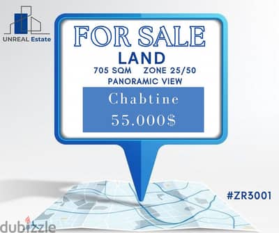 Land For Sale in Chabtine 705 SQM أرض للبيع في شبطين