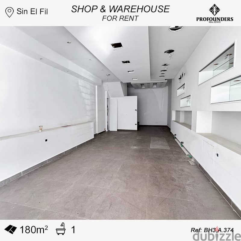 Prime Location Shop for Rent in Sin El Fil محل تجاري  في سن الفيل 0