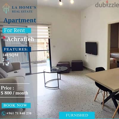 apartment for rent in achrafieh شقة للايجار في الاشرفية