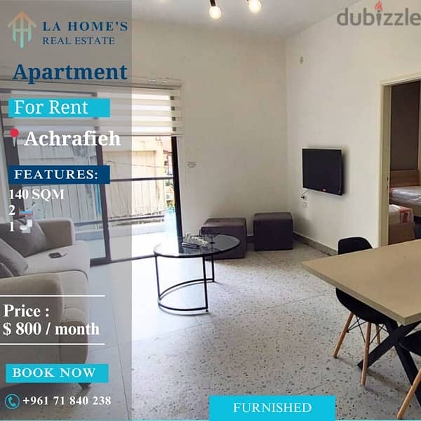 apartment for rent in achrafieh شقة للايجار في الاشرفية 0