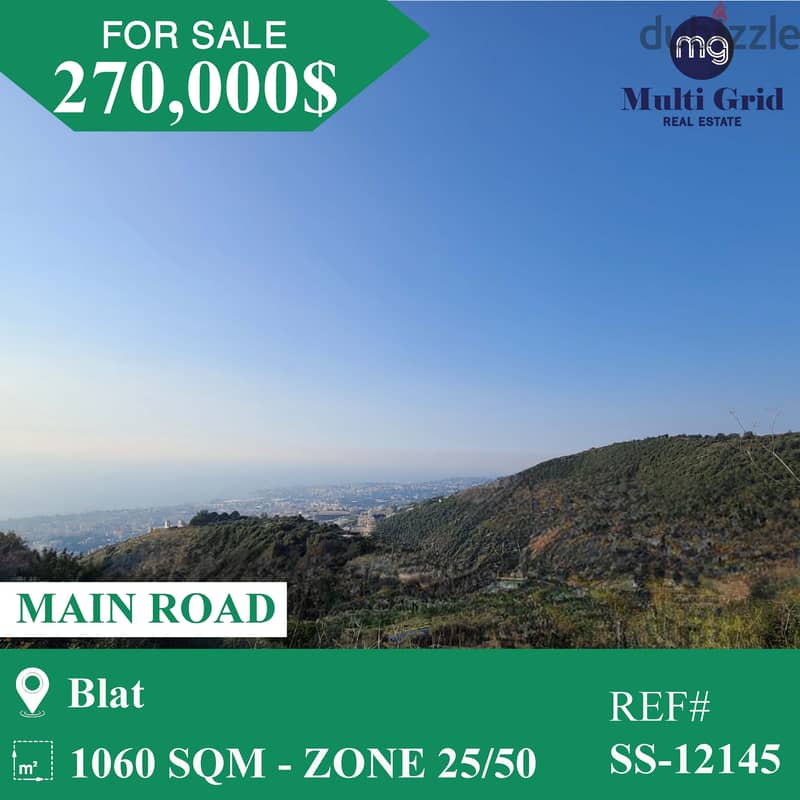 SS-12145 / Land for Sale in Blat, أرض للبيع في بلاط 0