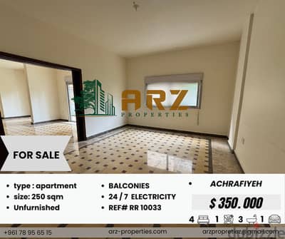 APARTMENT FOR SALE IN ACHRAFIYEH