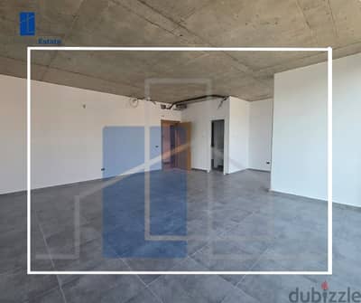 Office for Rent in Dbayeh مكتب للإيجار في ضبية