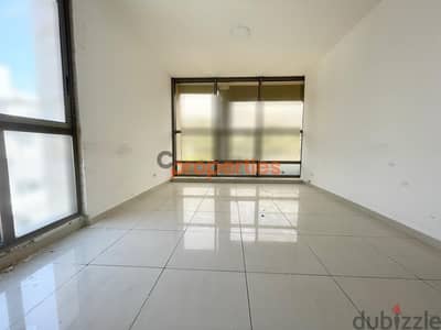 OFFICE FOR RENT IN KFARHBAB CPKAB028