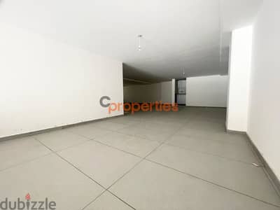 STORE FOR RENT IN KFARHBAB CPKAB030