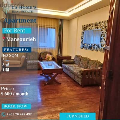 apartment for rent in mansourieh شقة للايجار في المنصورية