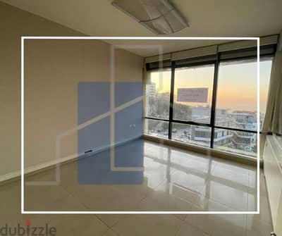 Office for Rent in Mtayleb. مكتب للإيجار في المطيلب