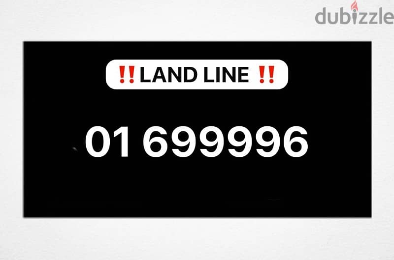 SPECIAL 01 LANDLINE 0