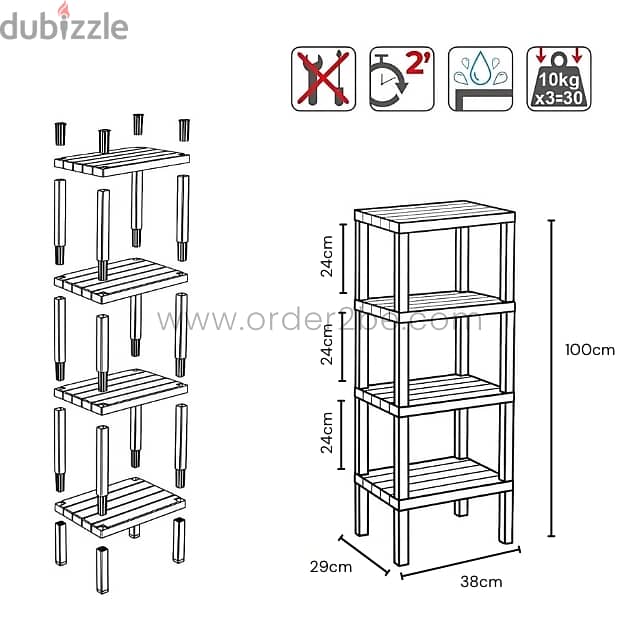 4-Shelf Organizer Stand – Durable & Stackable w/ Wood Effect 5