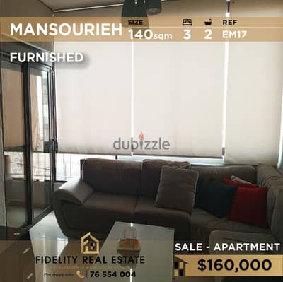 Apartment for sale in Mansourieh EM17 شقة مفروشة للبيع في المنصورية